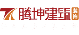 腾坤装饰LOGO