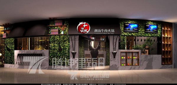  南昌商店店面装修-江西腾坤建筑装饰